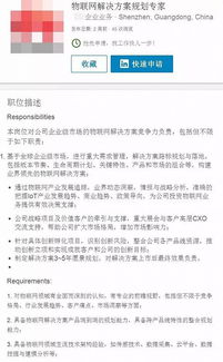 未來數字營銷圈 最熱門的10大高薪職位，其中數字內容制作服務年薪將超百萬！
